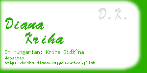 diana kriha business card